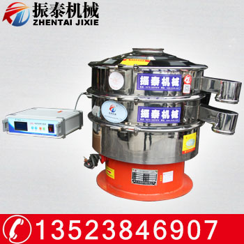 ���ٷ�ĩ��ӺY�������w�Y�x���ó�����ӺY�֙C