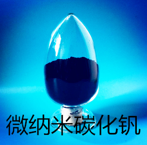 ̼���C�r�� ̼���C���a�S��-�к��{��