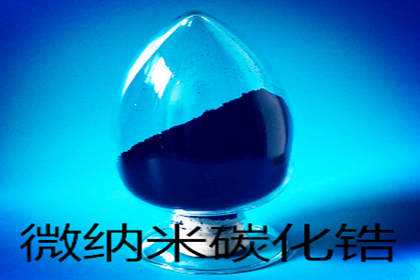 ̼��䆷� �{��̼��� ΢��̼���