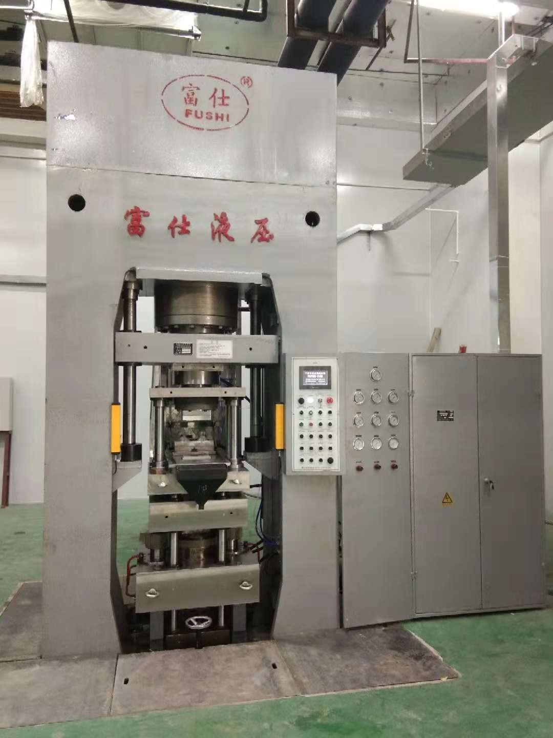 FS79ZKϵ���Ԅӳ��͉��C(j��)