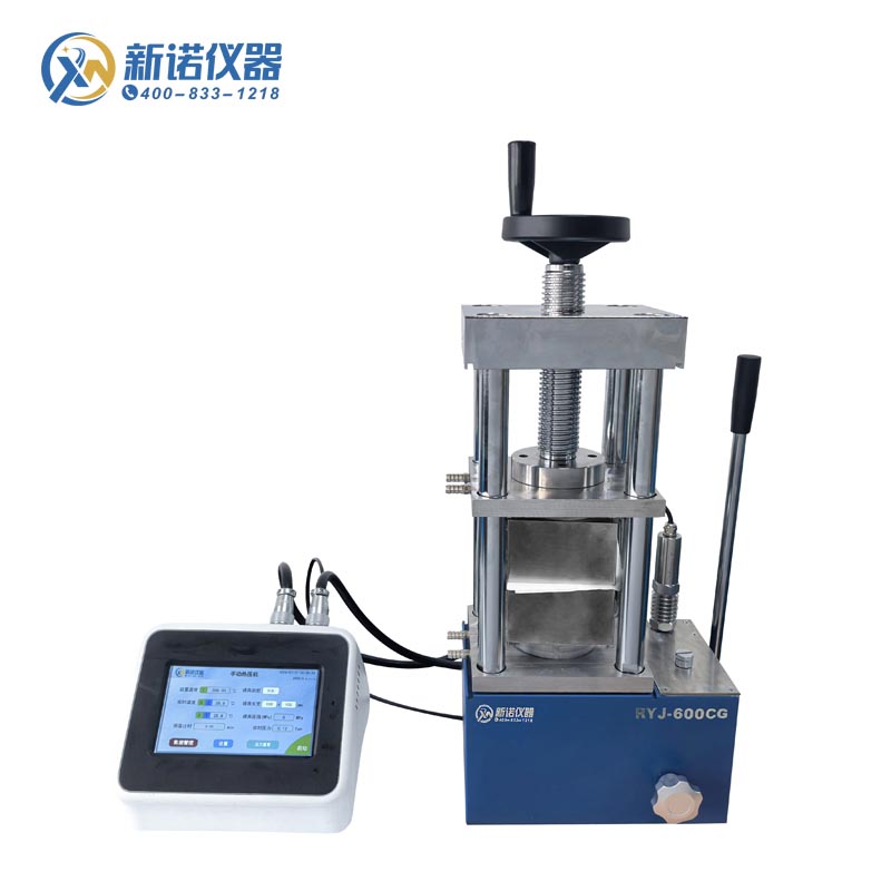 RYJ-600CG�քӟቺ�C��ƽ��ቺ�C��300��/�pƽ��/�ք�24���ቺ�C
