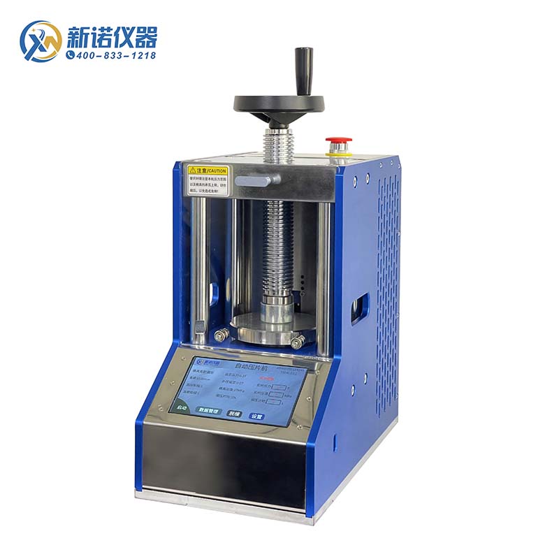 ���Z�x�� ȫ�ԄӉ�Ƭ�C �t�� �ɹ� ��ĩ��Ƭ�CZYP-20TH