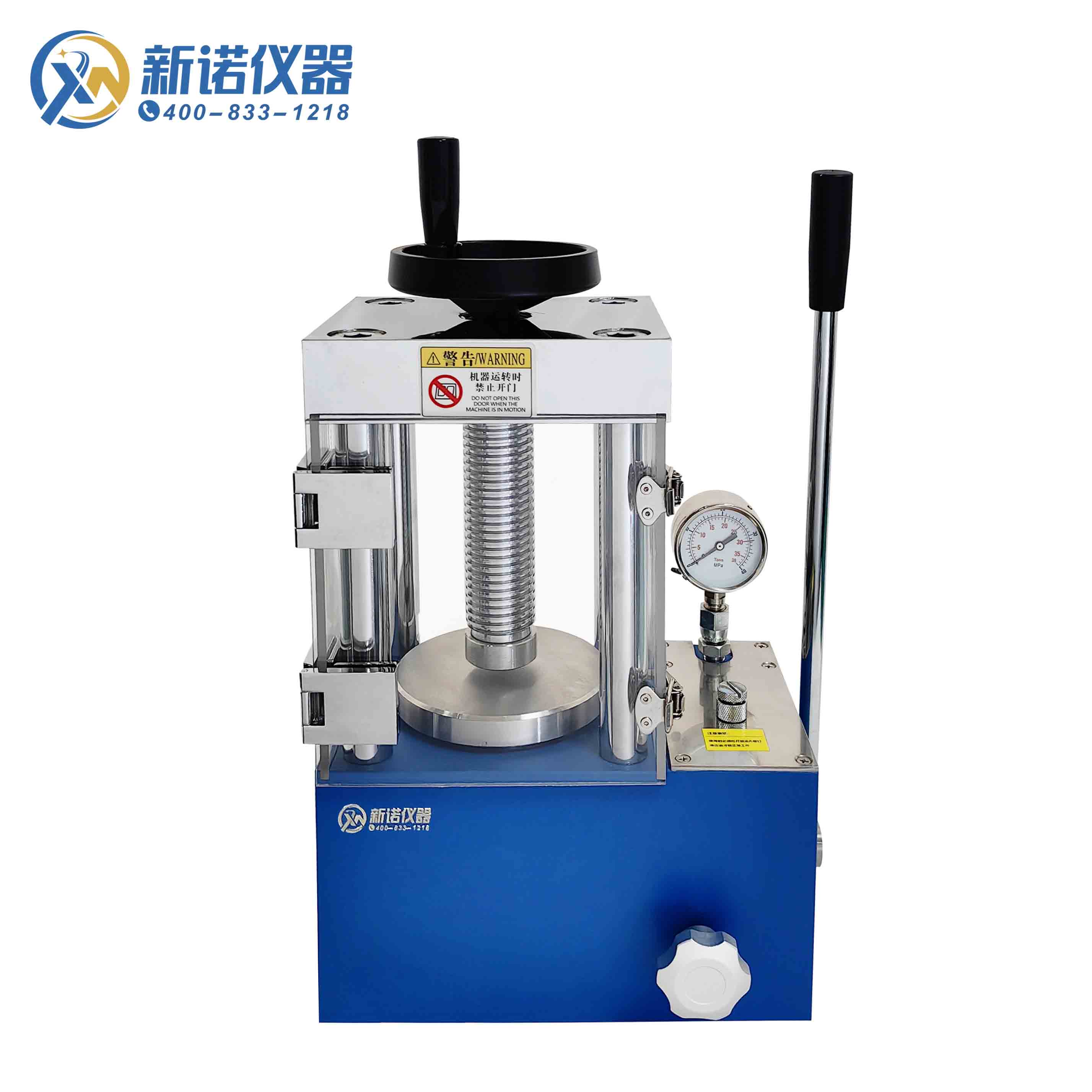 ���Z�x�� �ք�Һ���C �քӉ�Ƭ�C-���o�� SYP-60TFS