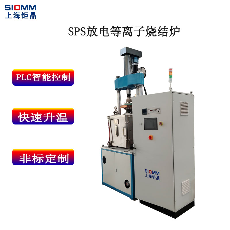�Ϻ�⠾� SPS��늵��x�ӿ��ٟ��Y�t �ߜ؟��Y�t ���ٟቺ�O��