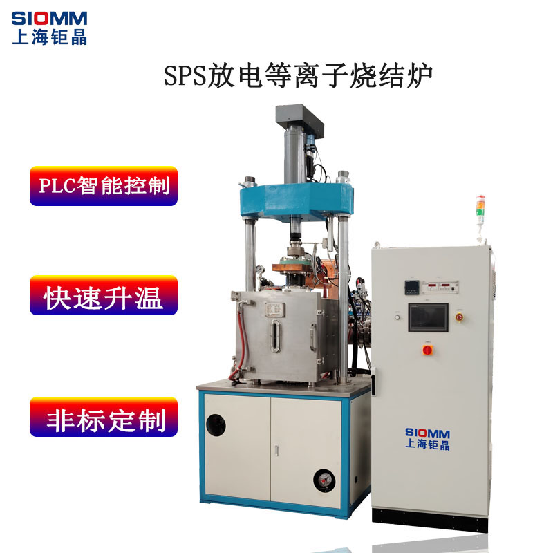 100T��늵��x��SPS���ٟ��Y�t 2400�ȿ��ٟቺ�O�� ��՟ቺ���Y�t