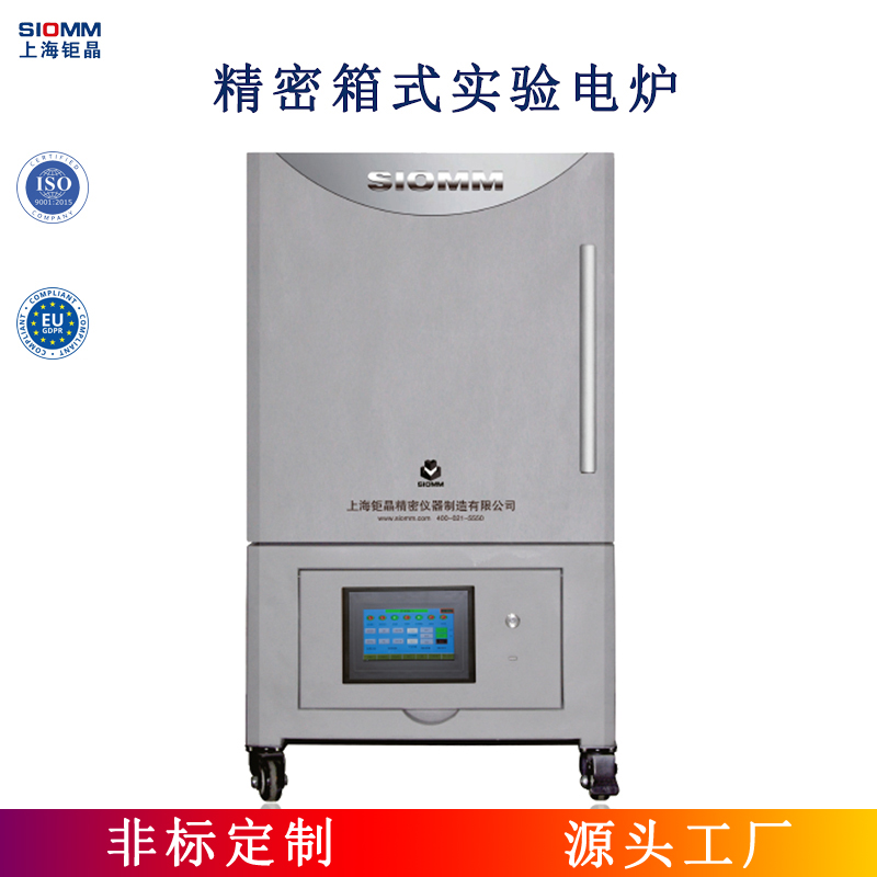 С����ʽ���늠t ����Қ�ՠt ���t